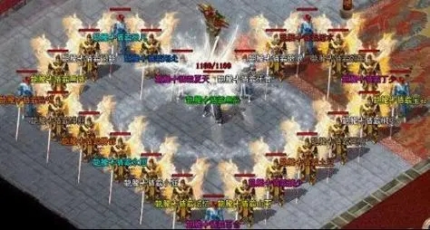 中变传奇全新攻略：旧游再起，谁是最强霸主